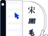 iFonts v2.4.10 iFonts v2.4.10