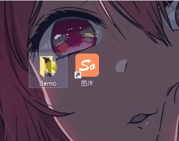 Solar免费图床 v2.21 Solar免费图床 v2.21