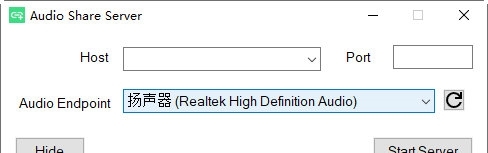 AudioShare v1.2 AudioShare v1.2