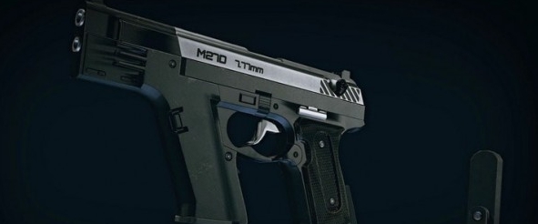 星空M27D冲锋枪MOD v2.34 星空M27D冲锋枪MOD v2.34