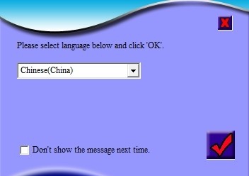 Skypad v2.0.4 Skypad v2.0.4