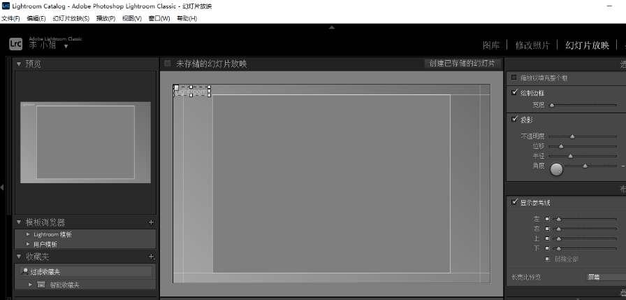 AdobeLightroomClassic v2.3.0.19 AdobeLightroomClassic v2.3.0.19