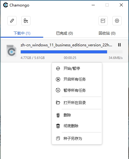 Chamongo v1.0.2.922 Chamongo v1.0.2.922
