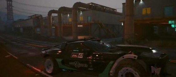 赛博朋克2077隐藏的包裹地图隐藏的宝石MOD v3.36 赛博朋克2077隐藏的包裹地图隐藏的宝石MOD v3.36