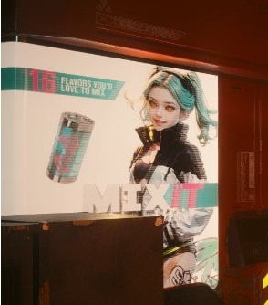 赛博朋克2077自动售货机广告封面替换为ai图MOD v3.19 赛博朋克2077自动售货机广告封面替换为ai图MOD v3.19