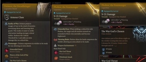 博德之门3奥林匹斯众神武器合集MOD v3.45