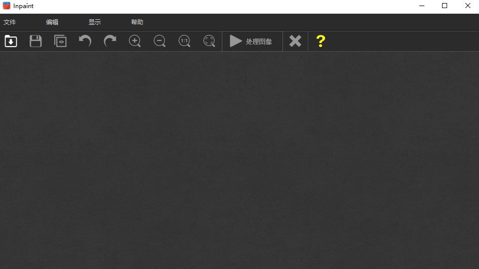 Teorexinpaint v9.1.2 Teorexinpaint v9.1.2