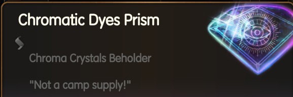 博德之门3水晶染料棱镜多种彩色晶体染料MOD v1.56 博德之门3水晶染料棱镜多种彩色晶体染料MOD v1.56