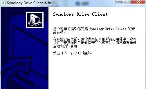 Synology Drive Client v7.3.0.15084 Synology Drive Client v7.3.0.15084