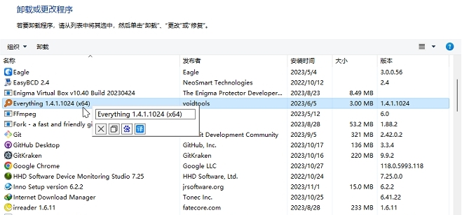 Textify最新版 v1.0.2 Textify最新版 v1.0.2