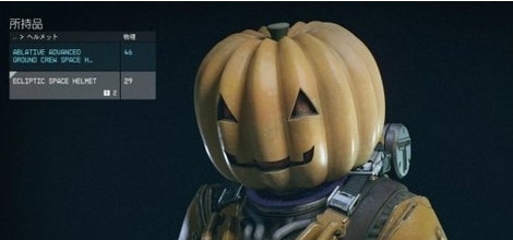 星空万圣节南瓜头盔MOD v1.90