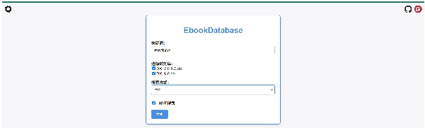 EbookDatabase v0.0.3.4
