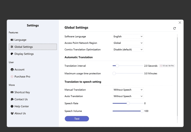 爱译客PC版 v1.3 爱译客PC版 v1.3