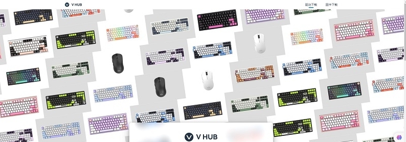 V HUB v2.3.11 V HUB v2.3.11