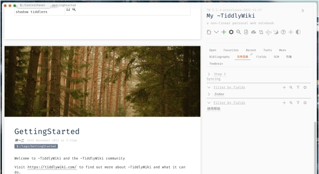 太记TidGi v0.8.5 太记TidGi v0.8.5