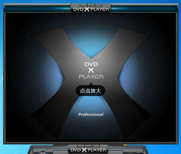 DVD X Player v5.5.3.9 DVD X Player v5.5.3.9