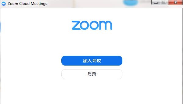 Zoom视频会议 v5.16.2