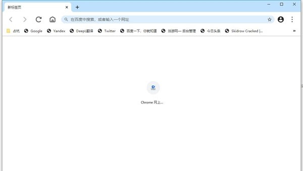 MiniBrowser v1.0.0.129