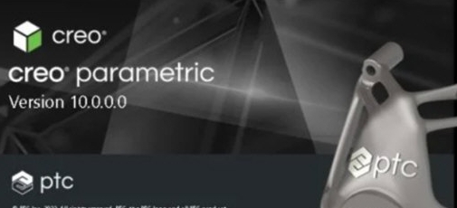 PTC Creo10 v11 PTC Creo10 v11