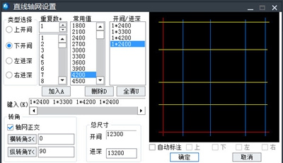 中望结构 v2023.0.2 中望结构 v2023.0.2