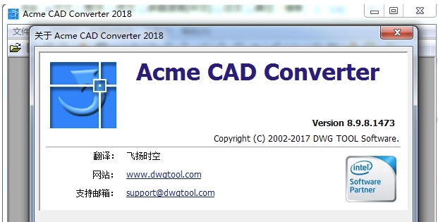 AcmeCADConverter v8.10.0.6 AcmeCADConverter v8.10.0.6
