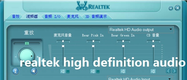 realtek high definition audio v2.6 realtek high definition audio v2.6