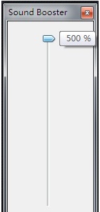 音量放大软件 v1.12.542 音量放大软件 v1.12.542