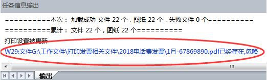 尧创 v1.2.2022.522 尧创 v1.2.2022.522