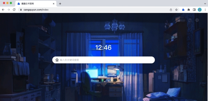 藏趣云书签客户端 v1.0.2 藏趣云书签客户端 v1.0.2