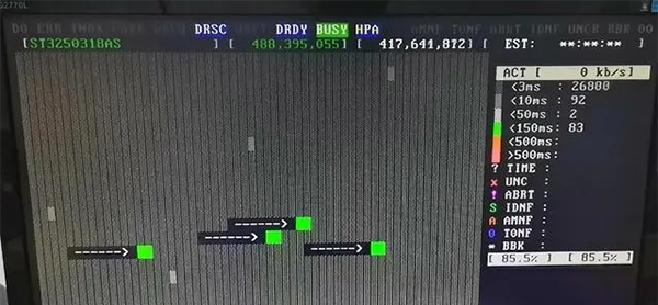 MHDD64位中文版 v4.8