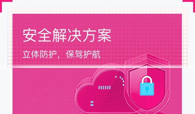 转转大师OCR v4.0.0.3 转转大师OCR v4.0.0.3
