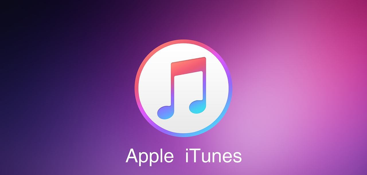 iTubes v12.12.2.4 iTubes v12.12.2.4