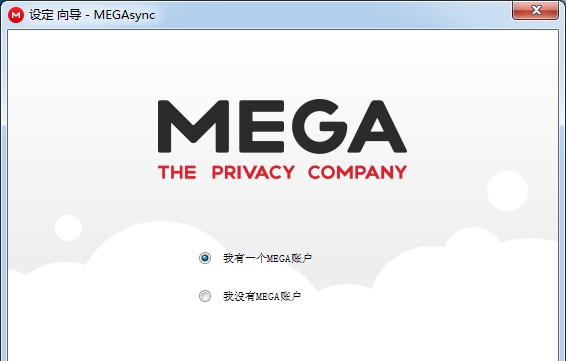MEGA云盘 v4.2.0.2 MEGA云盘 v4.2.0.2