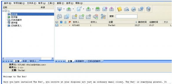 Voyager v10.5.3 Voyager v10.5.3
