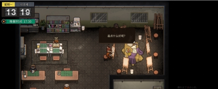 动物迷城ce修改器 v2.47 动物迷城ce修改器 v2.47