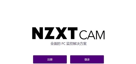 NZXTCAM v1.2 NZXTCAM v1.2