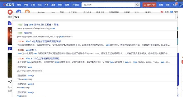 CSDN开发助手Chrome版 v3.0.6 CSDN开发助手Chrome版 v3.0.6