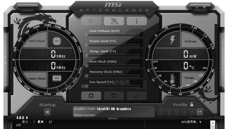 MSIAfterburner v4.6.6 MSIAfterburner v4.6.6
