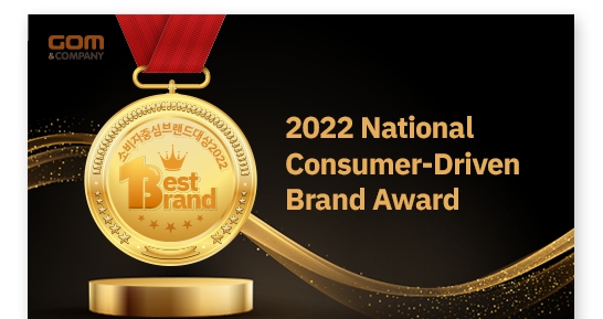 GOMMixMax v1.0.1.5469 GOMMixMax v1.0.1.5469