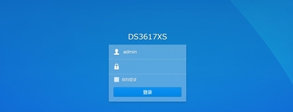 黑群晖系统 v1.2 黑群晖系统 v1.2