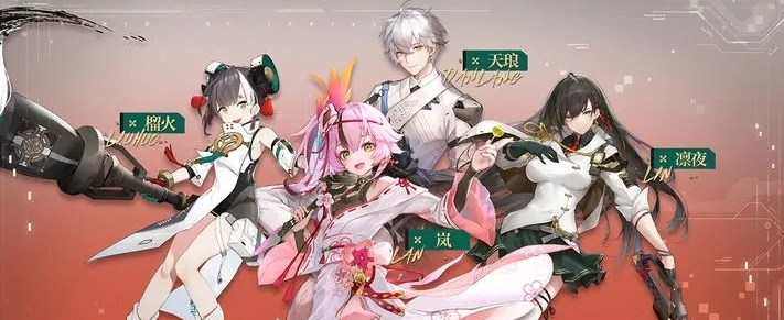 幻塔回溯服PC版 v3.9 幻塔回溯服PC版 v3.9