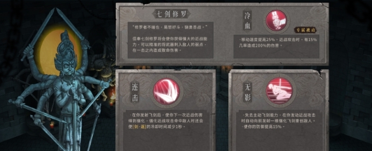 暖雪最新版CE修改器 v1.6 暖雪最新版CE修改器 v1.6