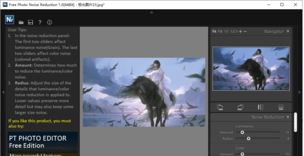 FreePhotoNoiseReduction v1.2