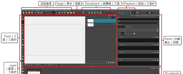 ToonBoomStoryboardPro v22.0.3.21960 ToonBoomStoryboardPro v22.0.3.21960