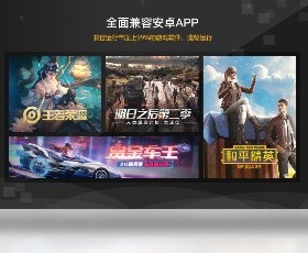 云海模拟器 v5.1.2052.2121 云海模拟器 v5.1.2052.2121
