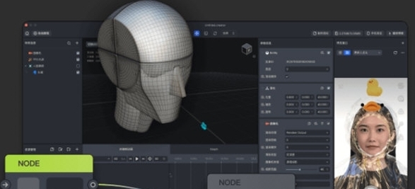 像塑探索版 v2.6.2 像塑探索版 v2.6.2