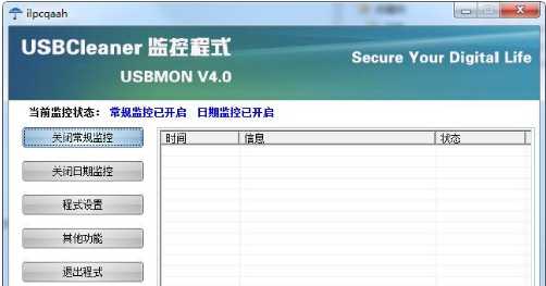 USBMON v4.3 USBMON v4.3
