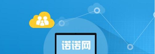 航天信息开票软件 v2.3.11.210104