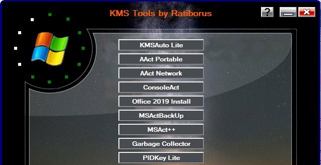 神龙kms激活工具 v20211202 神龙kms激活工具 v20211202