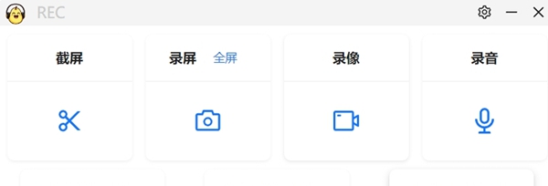 pearrec v1.3.4 pearrec v1.3.4